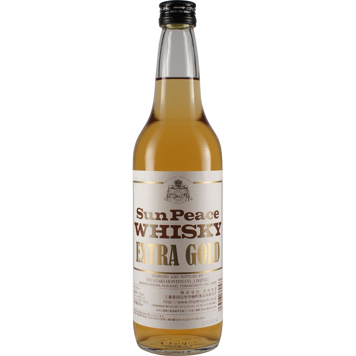 Sun Pace Whisky Extra Gold