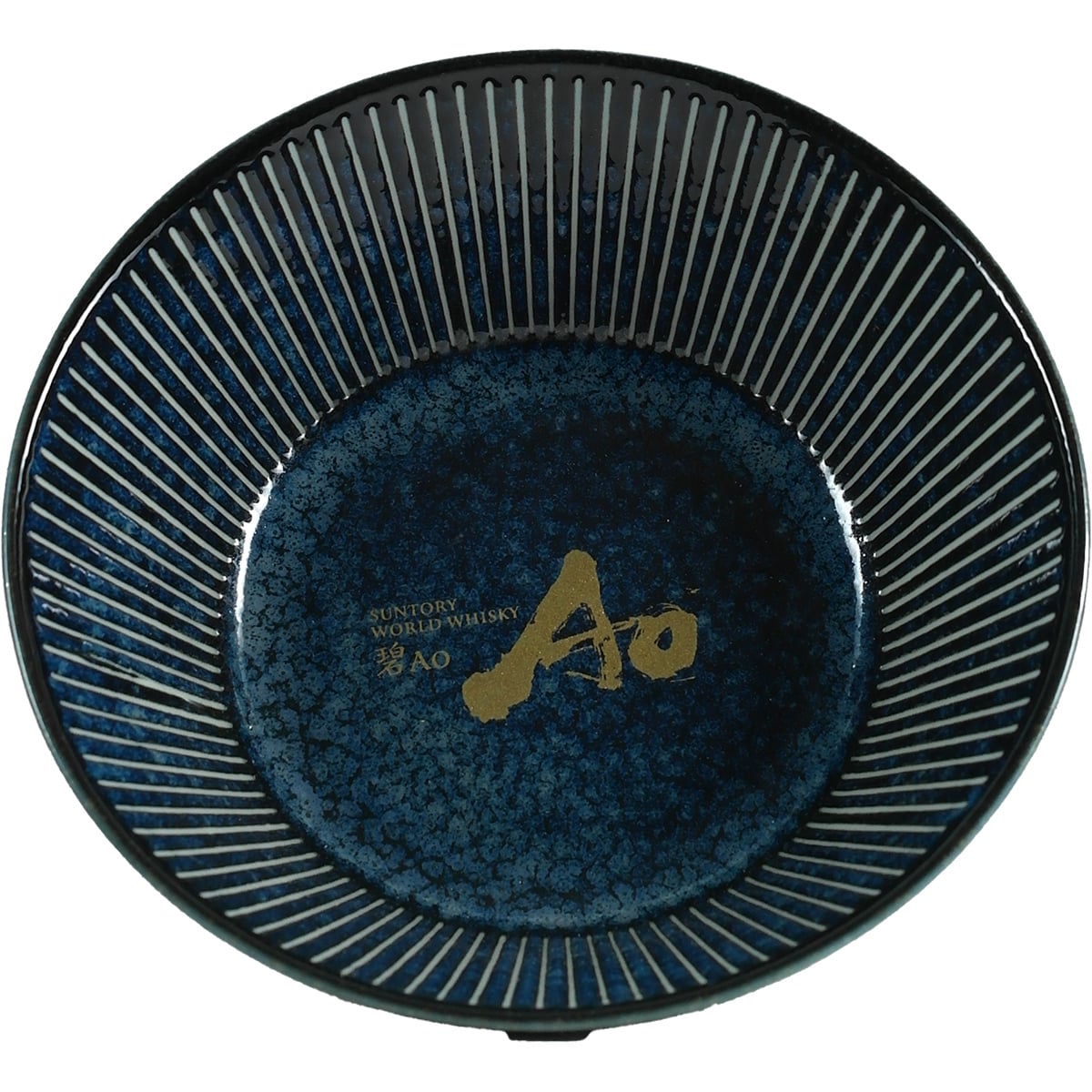 Suntory AO World Blended Whisky Geschenkset mit Teller