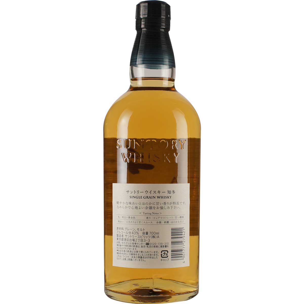 Suntory The Chita Whisky Rückseite