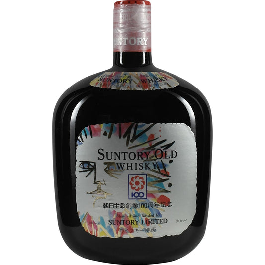 Suntory Old Whisky Bottle 100 Years Asahi Life