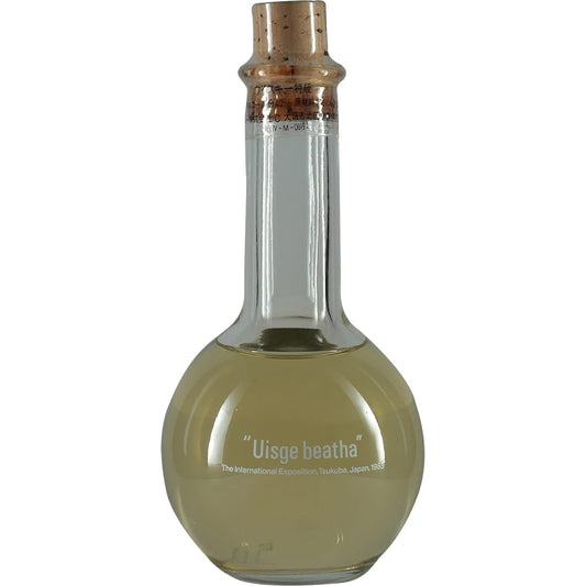 Suntory 21 Tsukuba Expo 1985