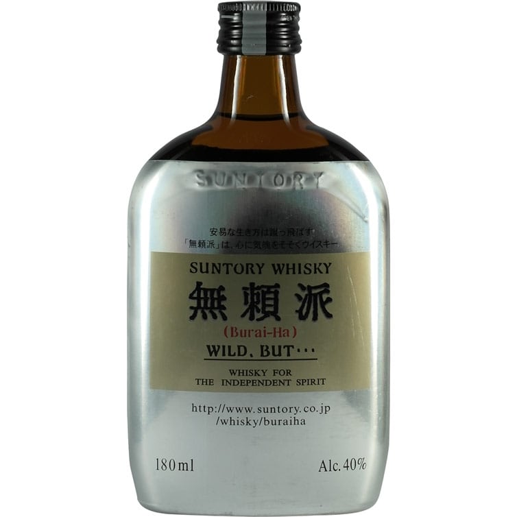 Suntory Burai-ha 180ml Front