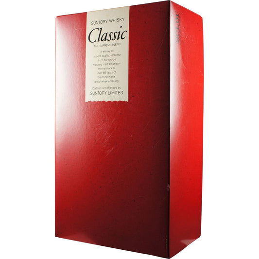 Suntory Classic Botte Box