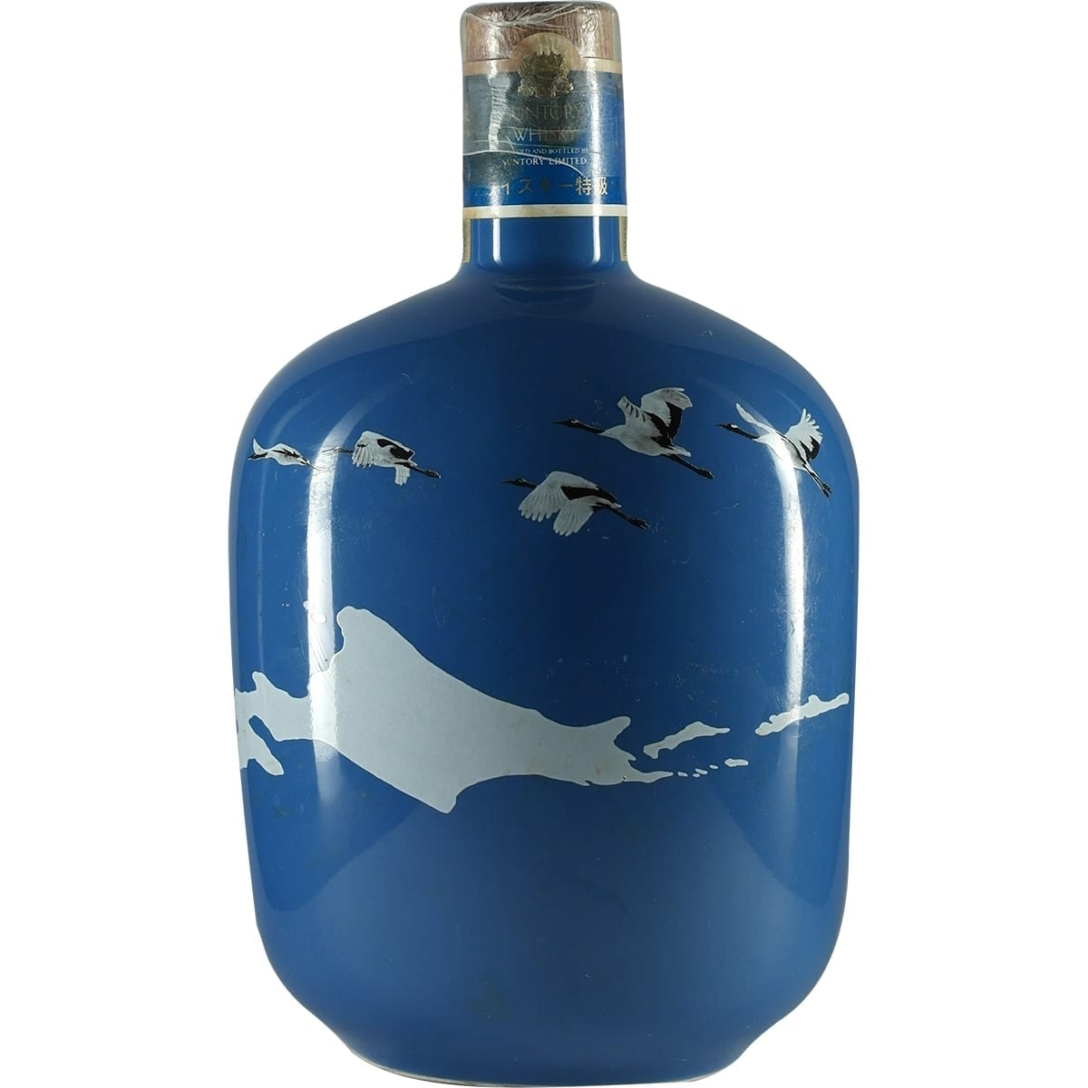 Suntory Expo Hokkaido 1982 Front