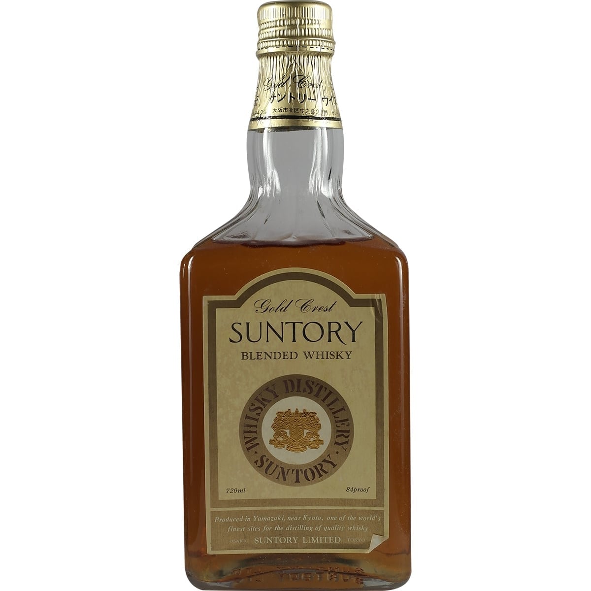 1untory Gold Version 3 001