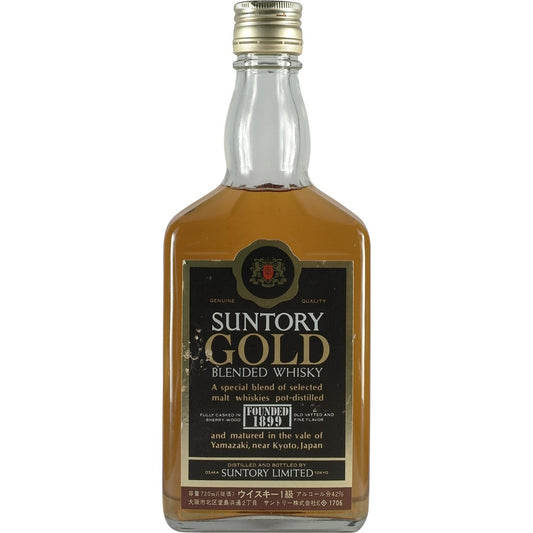 Suntory Gold Whisky Black Lable