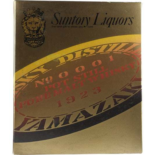 Suntory Gold Whisky Set 002