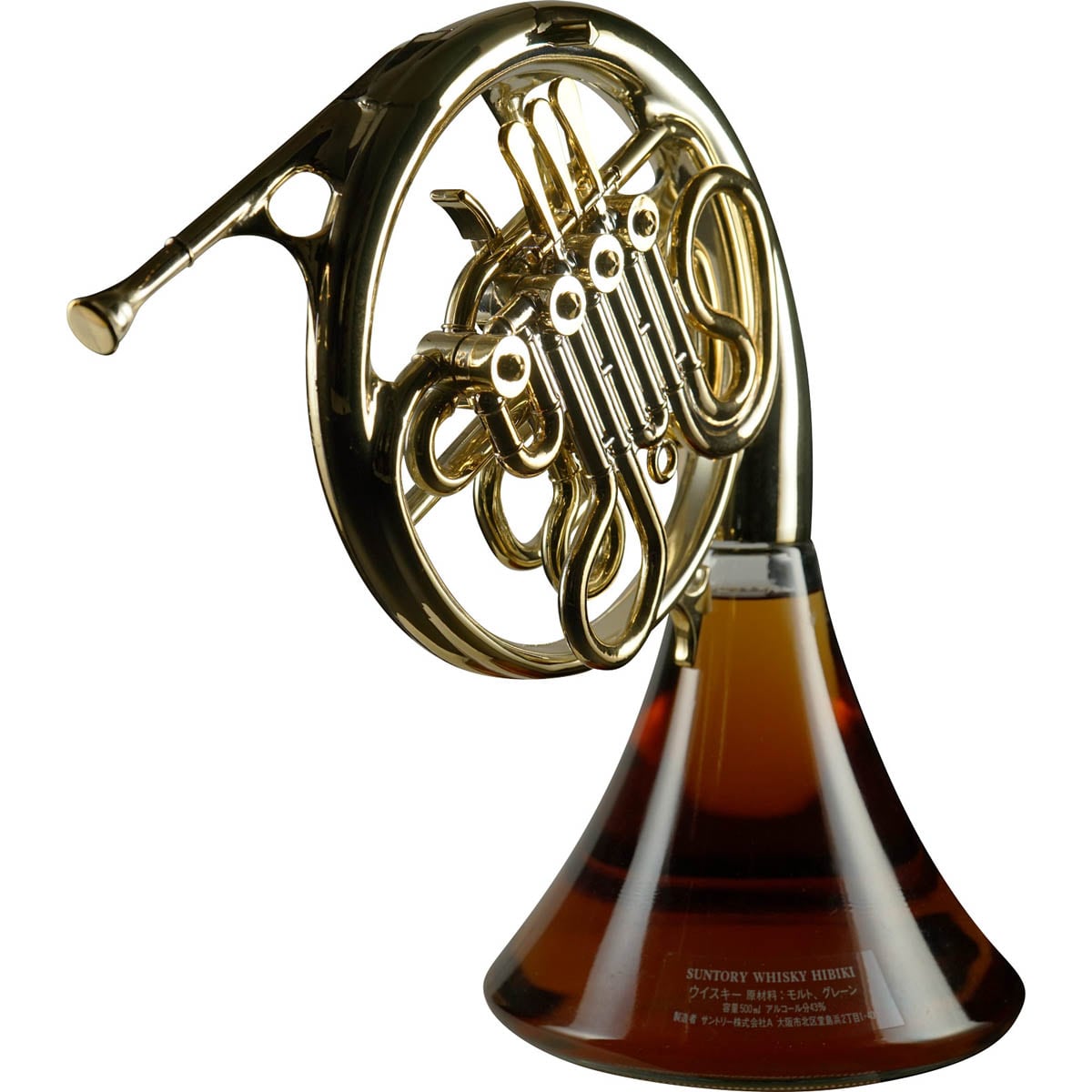 Suntory Hibiki Horn