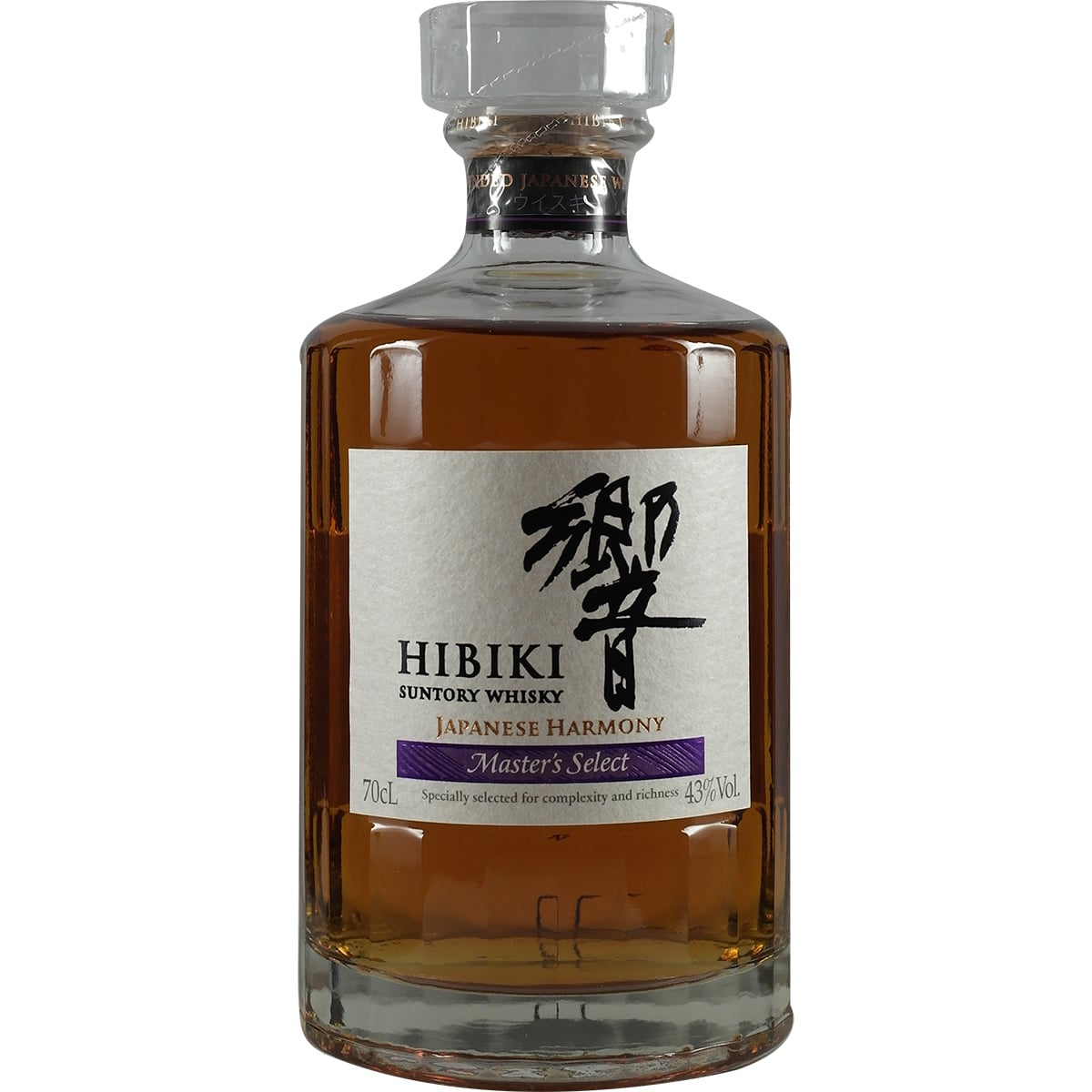 Suntory Hibiki japanese Harmony Master's Select