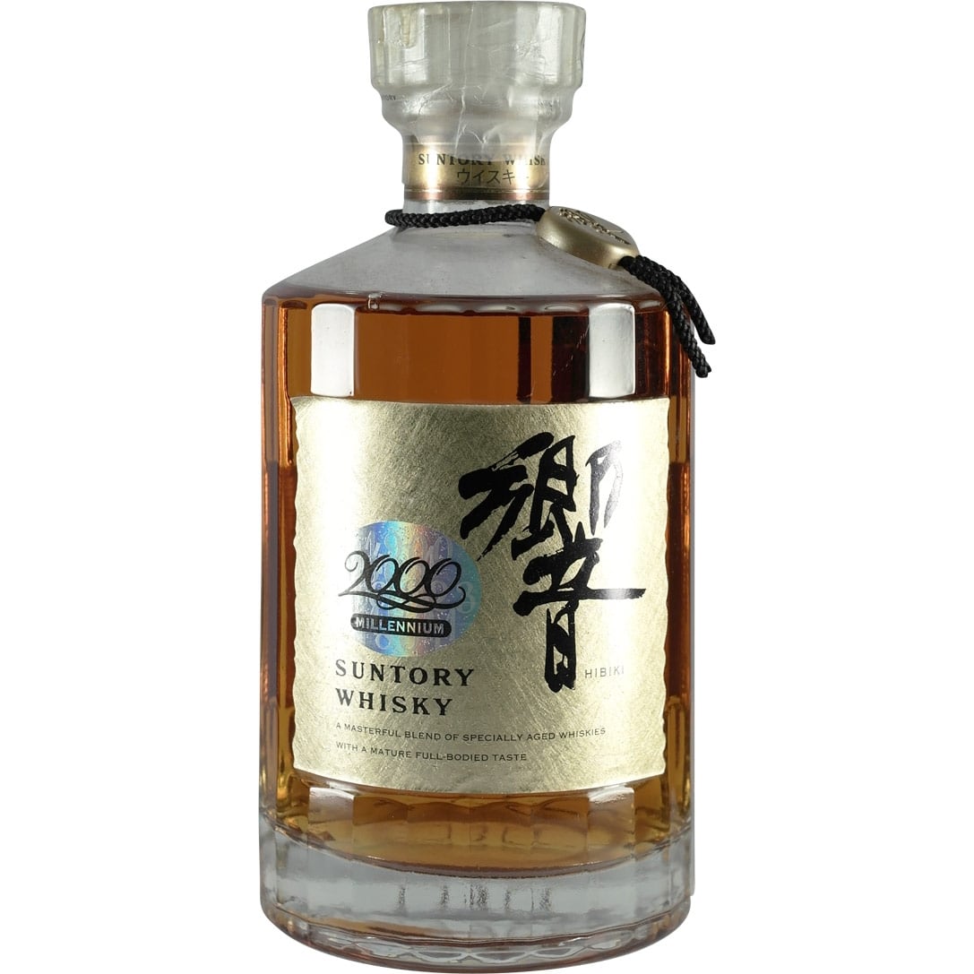 Suntory Hibiki Millenium 2000 Front
