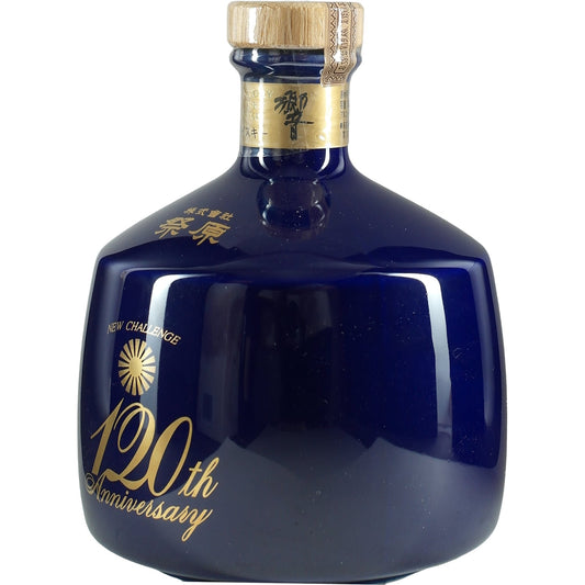 Suntory Hibiki New Challenge 120th Anniversary Ceramic Decanter