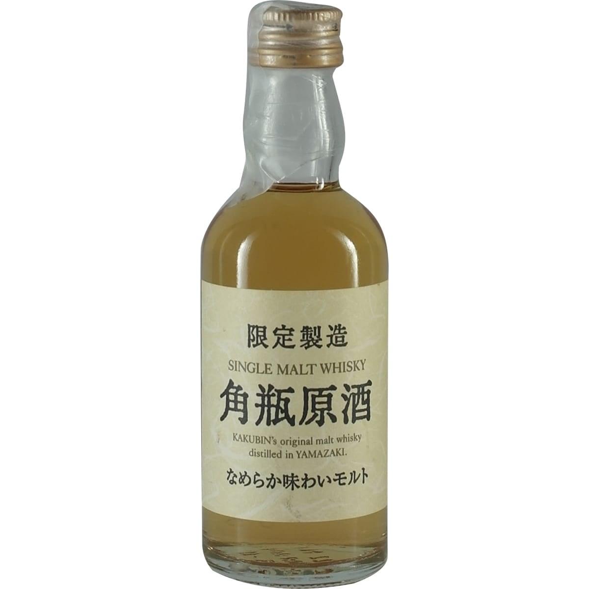 Suntory Kakubin-Genshu Single Malt Whisky