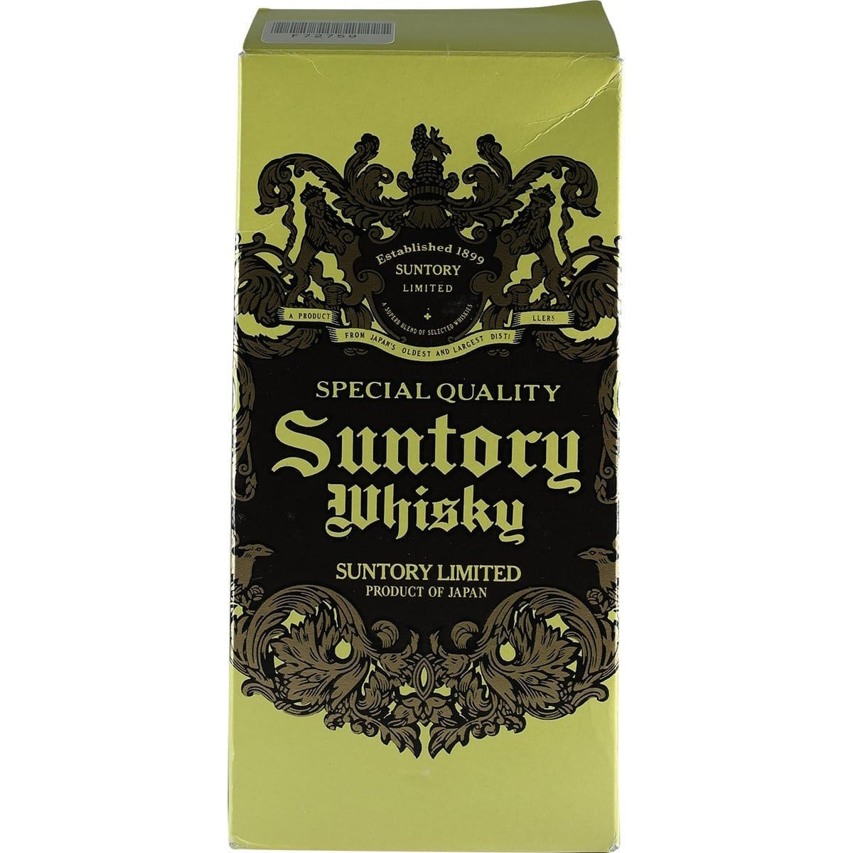 Suntory Kakubin Yellow 360ml Old Design 03