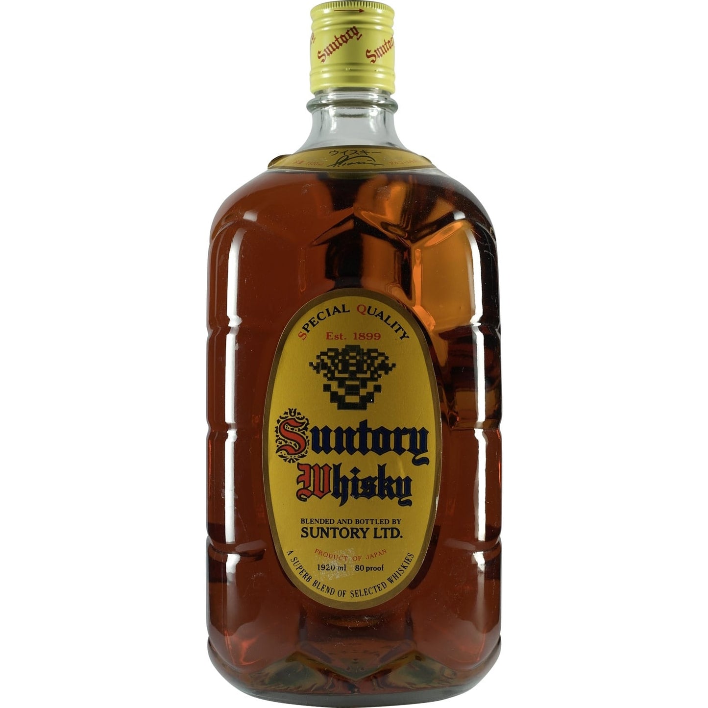 Suntory Kakubin Yellow 1920ml Front