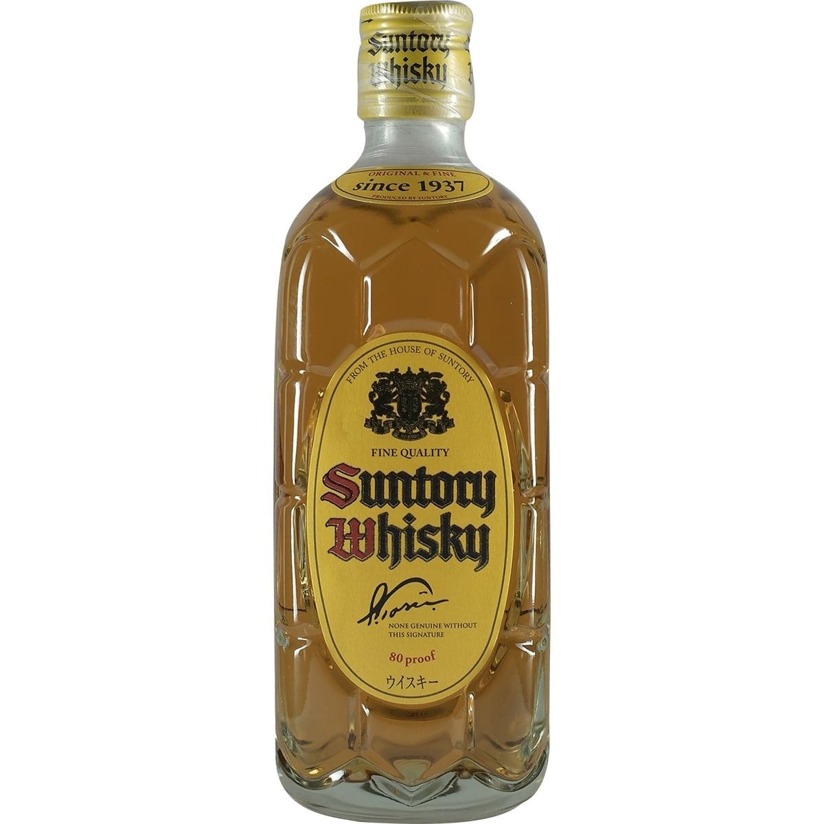 Suntory Kakubin Yellow 450ml
