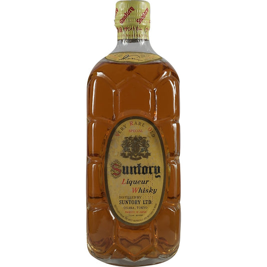Suntory Kakubin Yellow 60´s