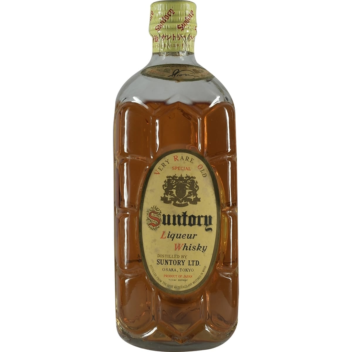 Suntory Kakubin Yellow 60´s
