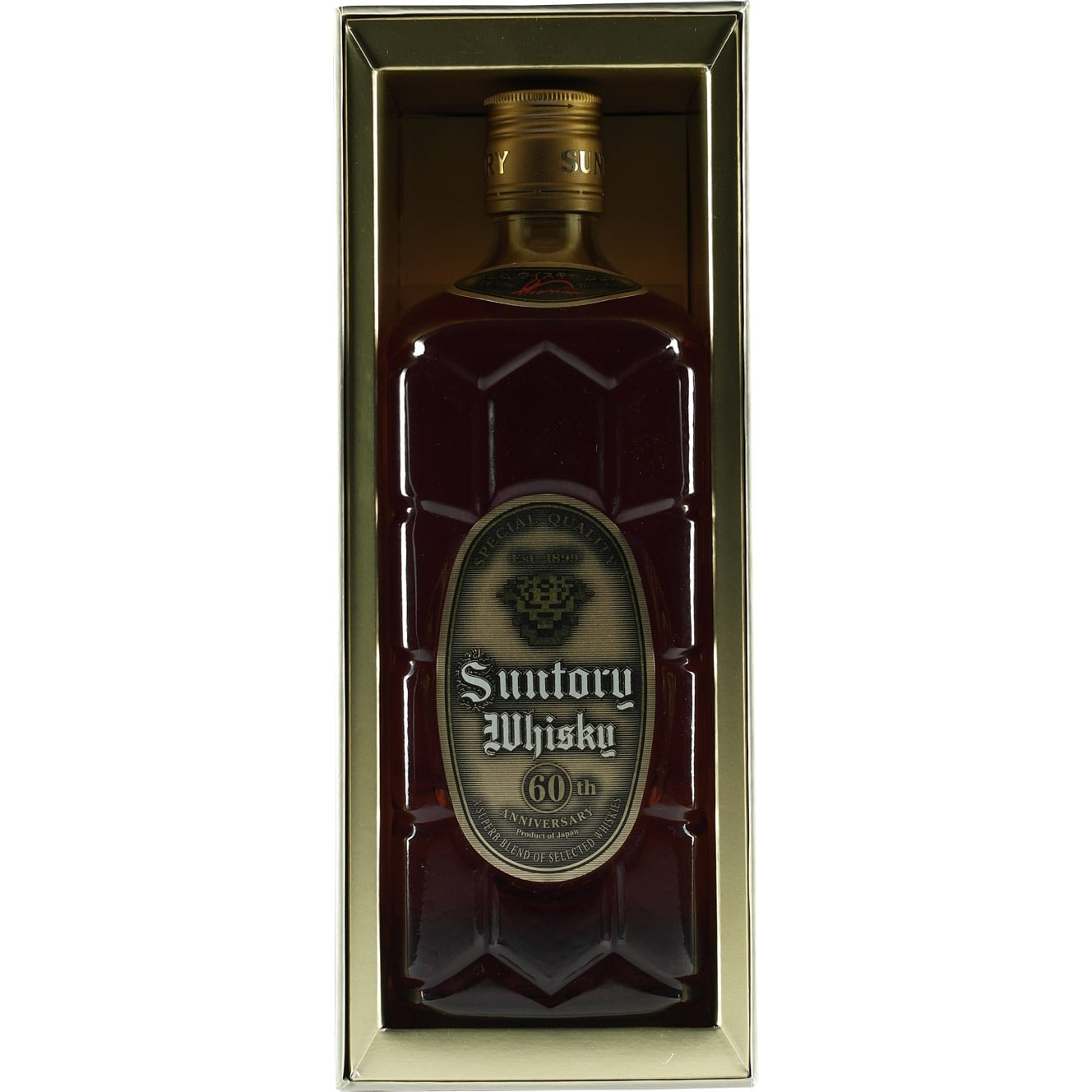 Suntory Kakubin Yellow 60th Aniversary 700ml Bottle + Box 01