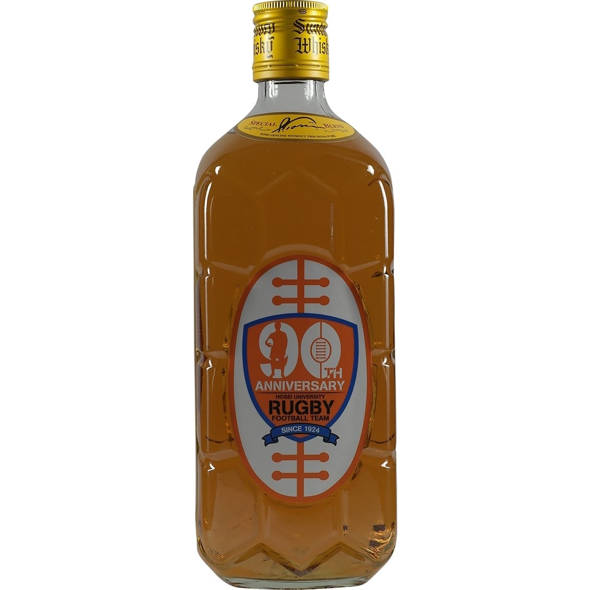 Suntory Kakubin Yellow 90th Anniversary Hosei Rugby Team 002