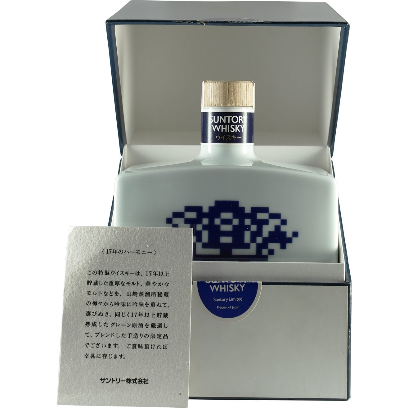 Suntory Keizo Sanji Memorial Bottle Box + Bottle