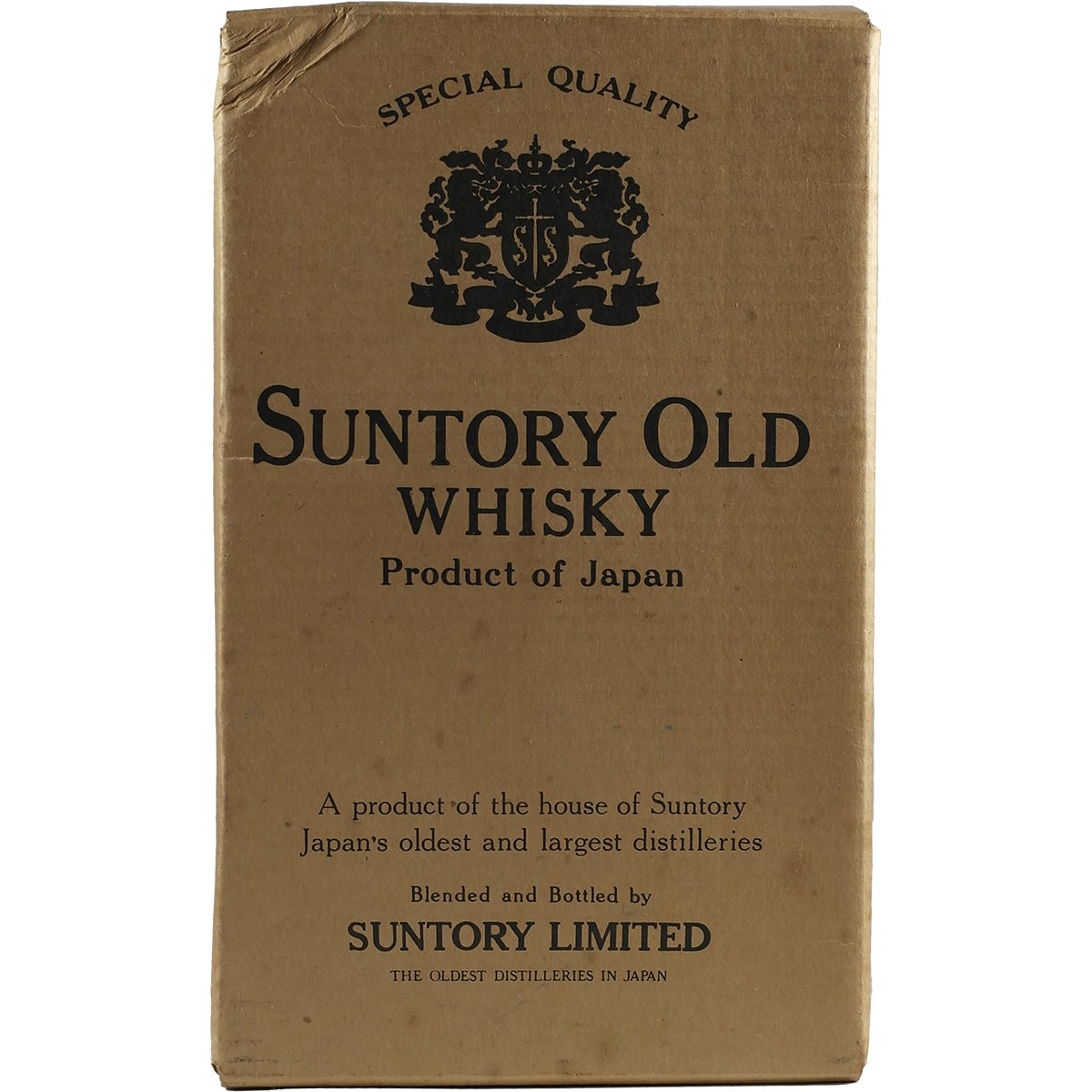 Suntory Old Whisky 100th Anniversary Osaka Otemae High School