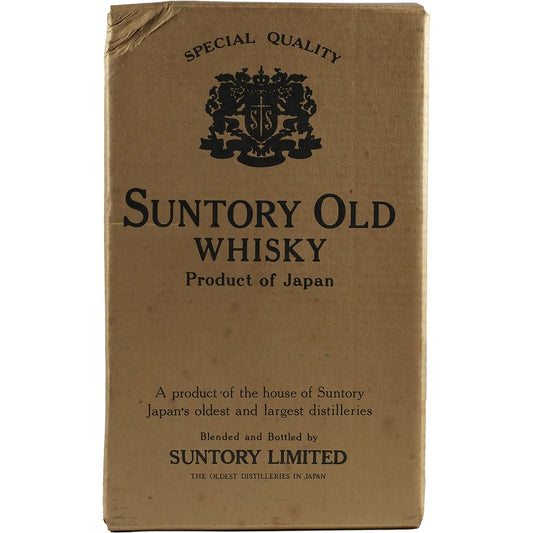 Suntory Old Whisky 100th Anniversary Osaka Otemae High School