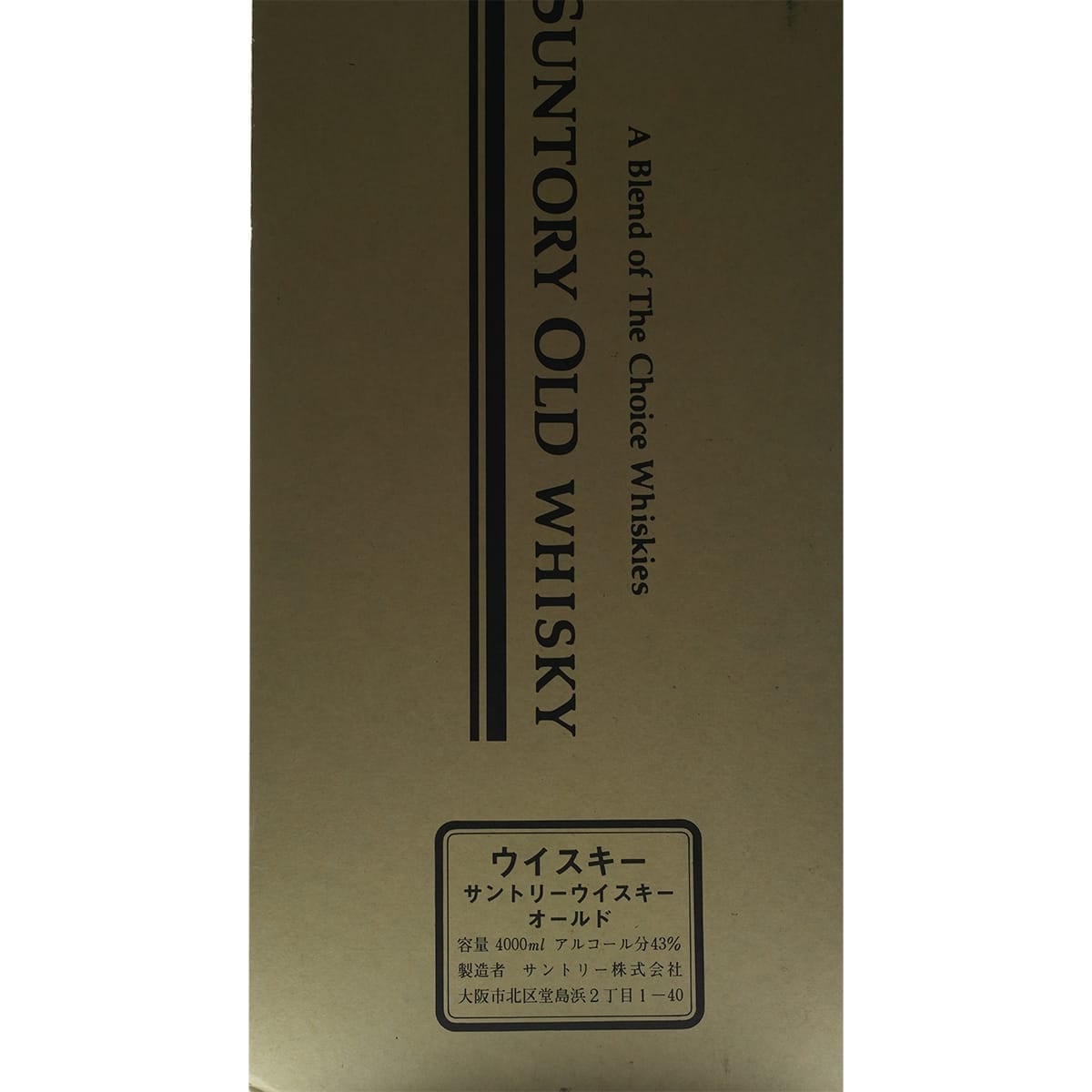 Suntory Old 4000ml 04