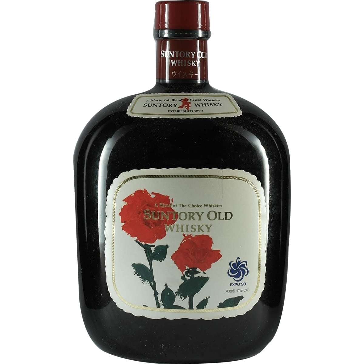 Suntory Old Expo 90 Version 3