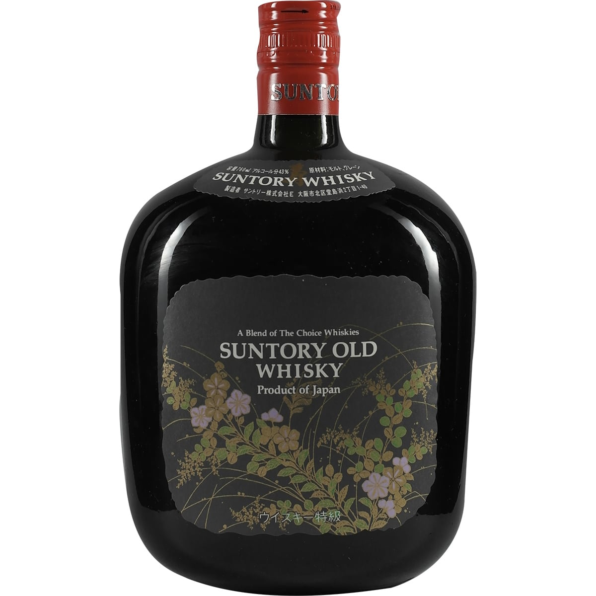 Suntory Old Flower Gift Set 80er