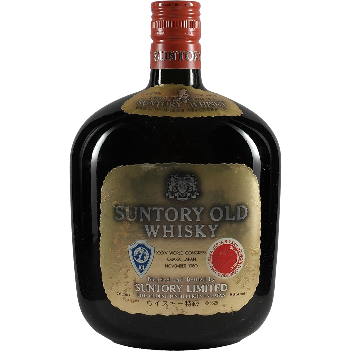 Suntory Old Whisky Jaycees International World Congress 1980