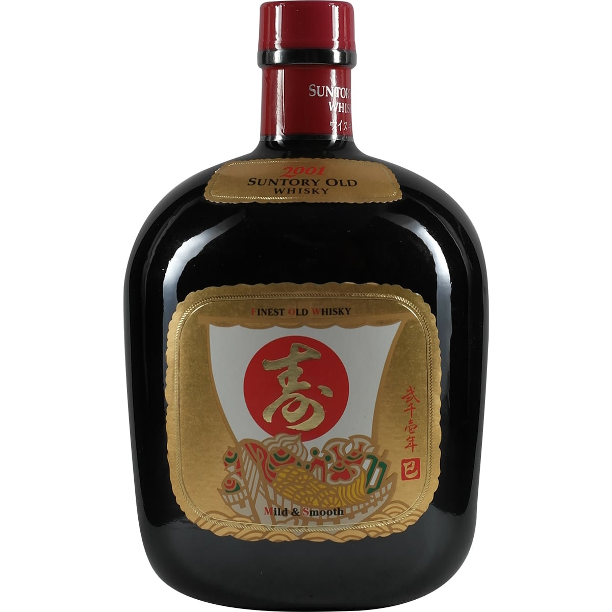 Suntory Old Mild & Smooth Zodiac 2001 Schlange