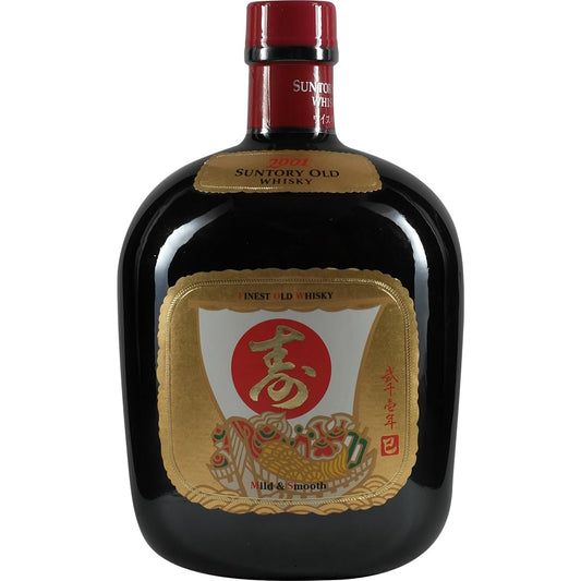 Suntory Old Mild & Smooth Zodiac 2001 Schlange