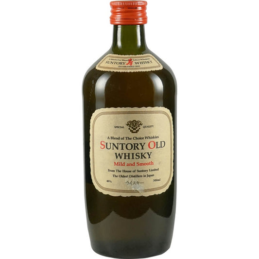 Suntory Old Whisky 300ml new Design round bottle