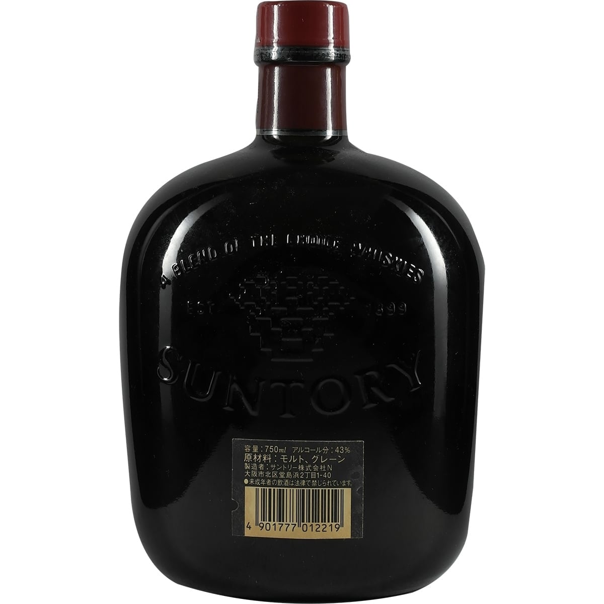 Suntory Old Whisky Bear bottle 002