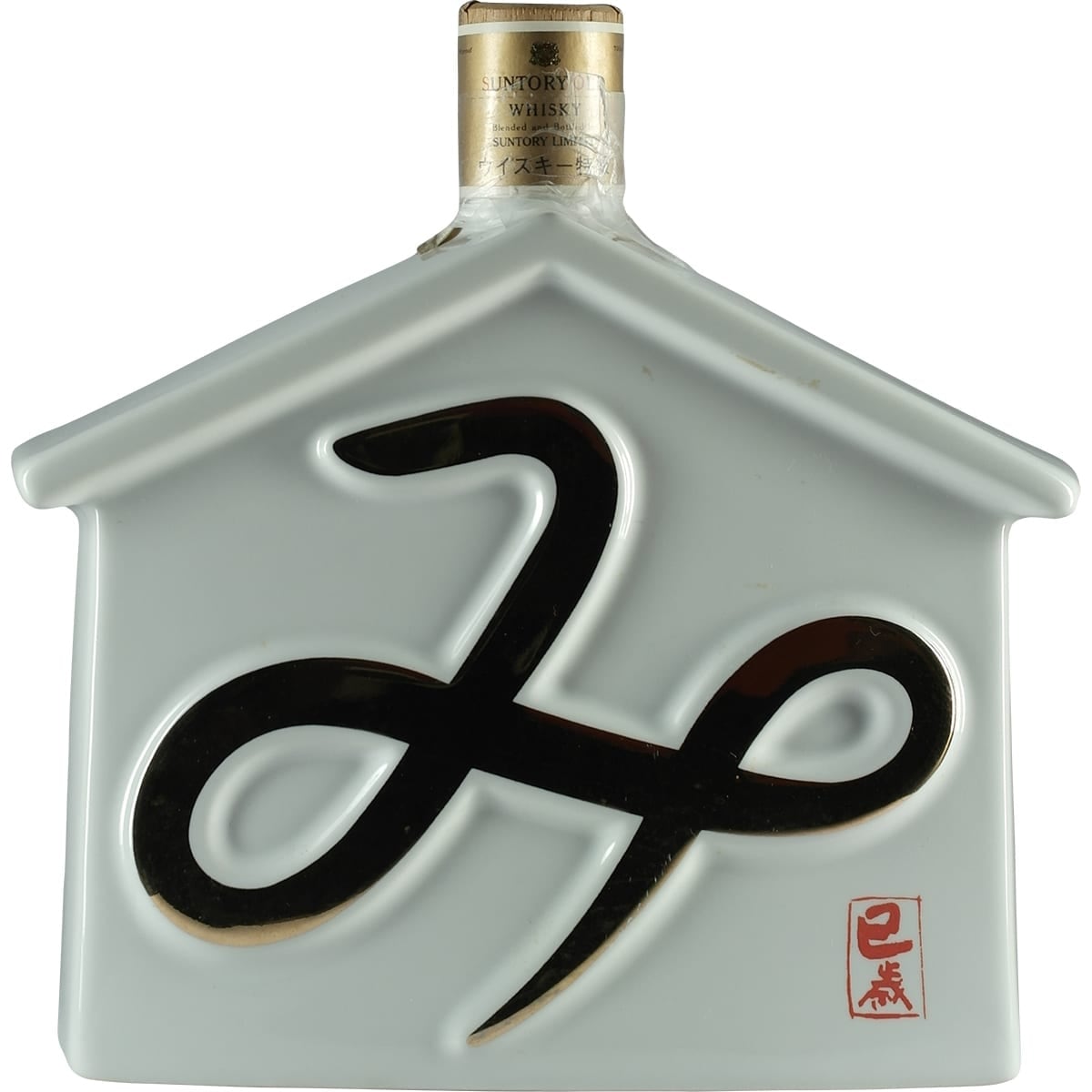 Suntory Old Whisky Temple Sign Bottle 1