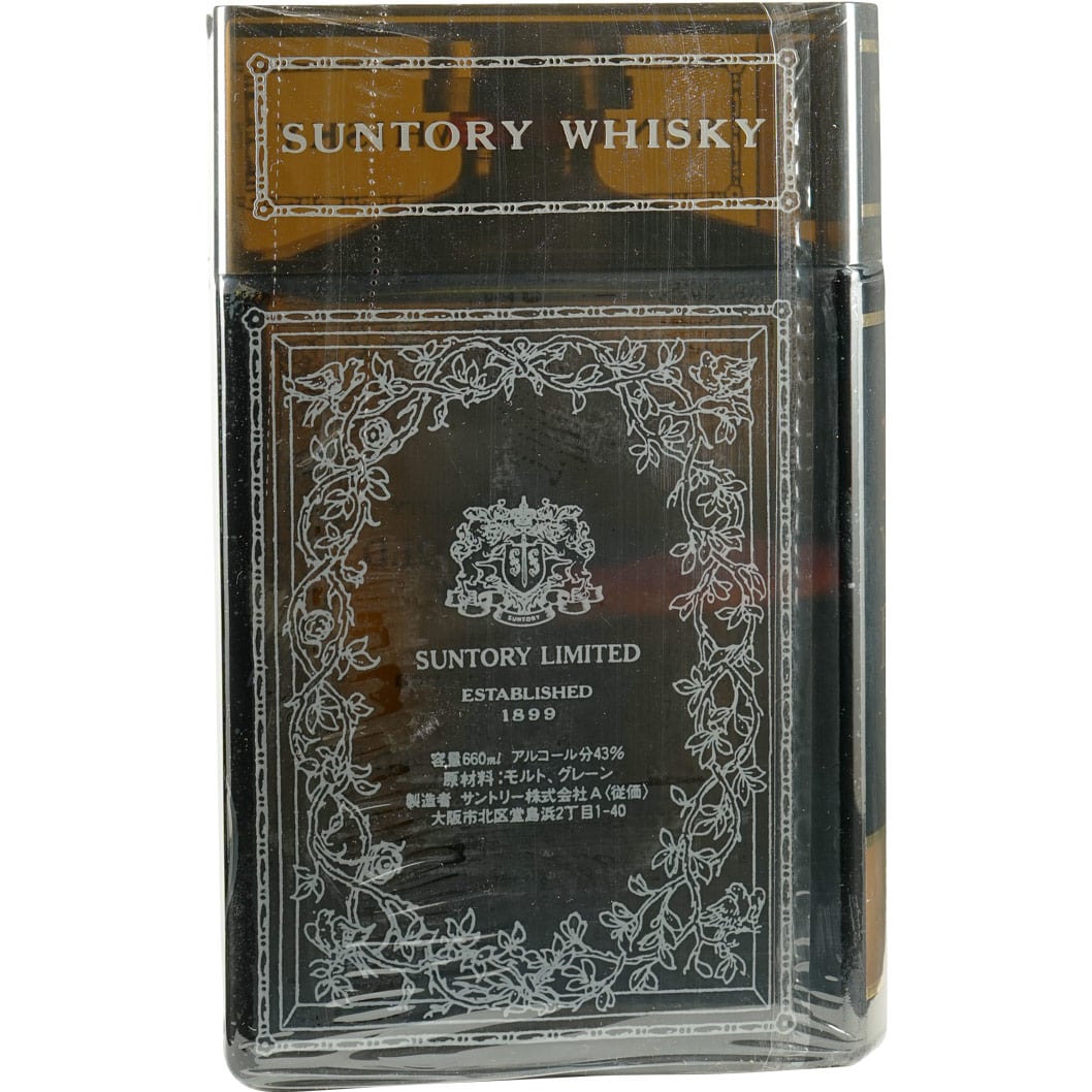 Suntory OLD Whisky Book Buchflasche "Earth Romance"
