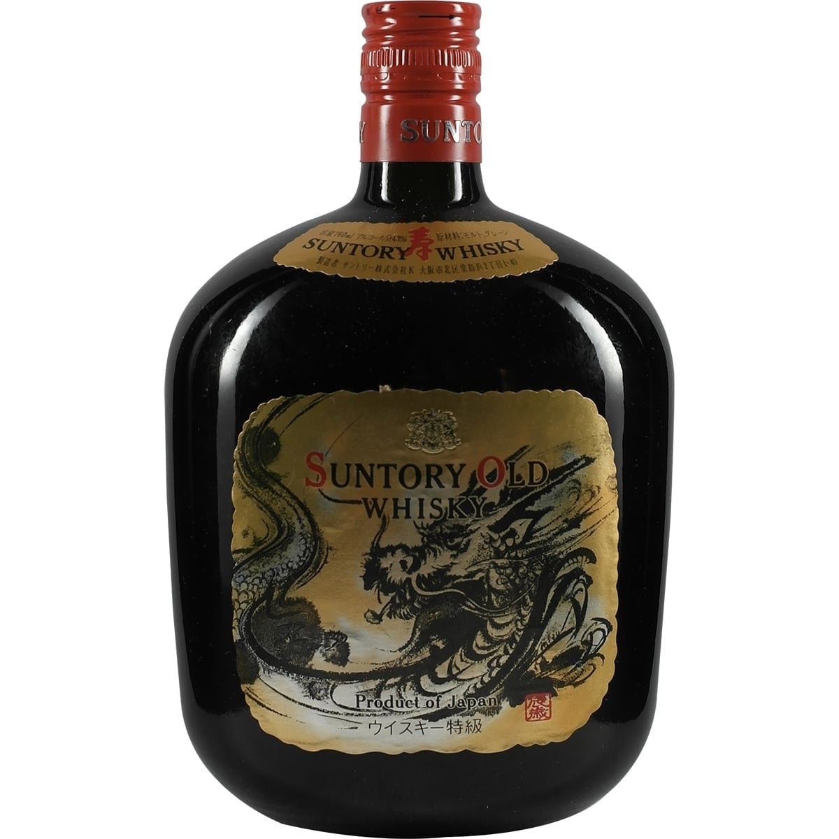 Suntory Old whisky Zodiac Year of the Dragon 001