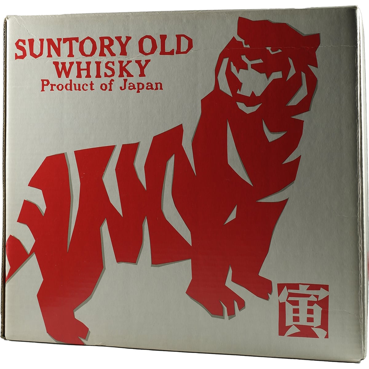 Suntory Old Zodiac Tiger / Tiger 1986
