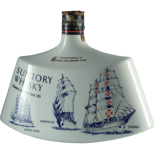Suntory Osaka World Sail 83 Front