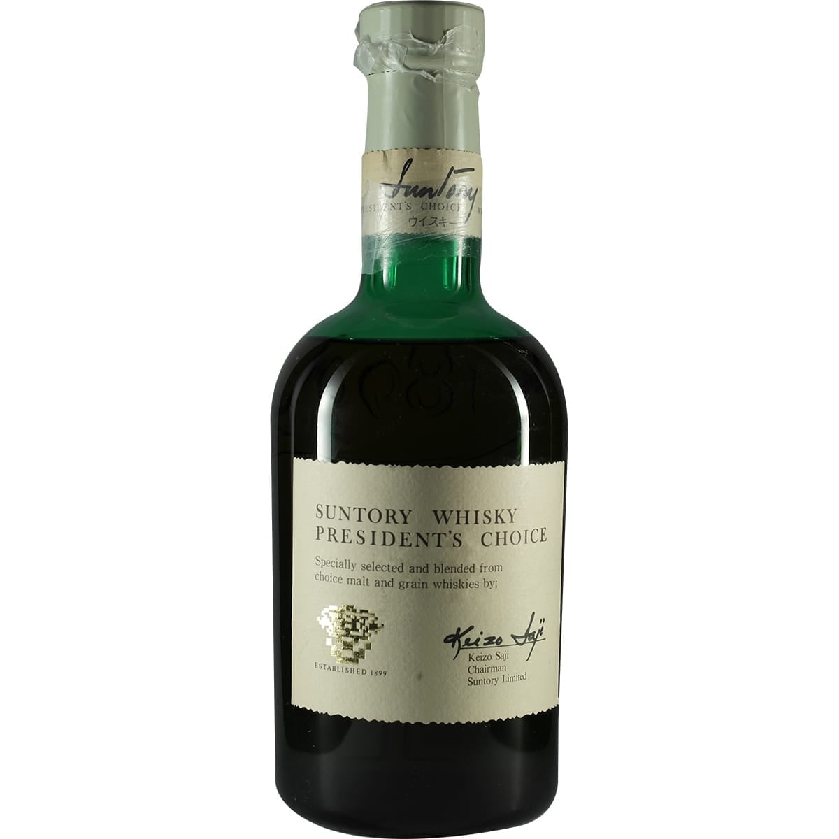 Suntory President Choice New Design Bottle I