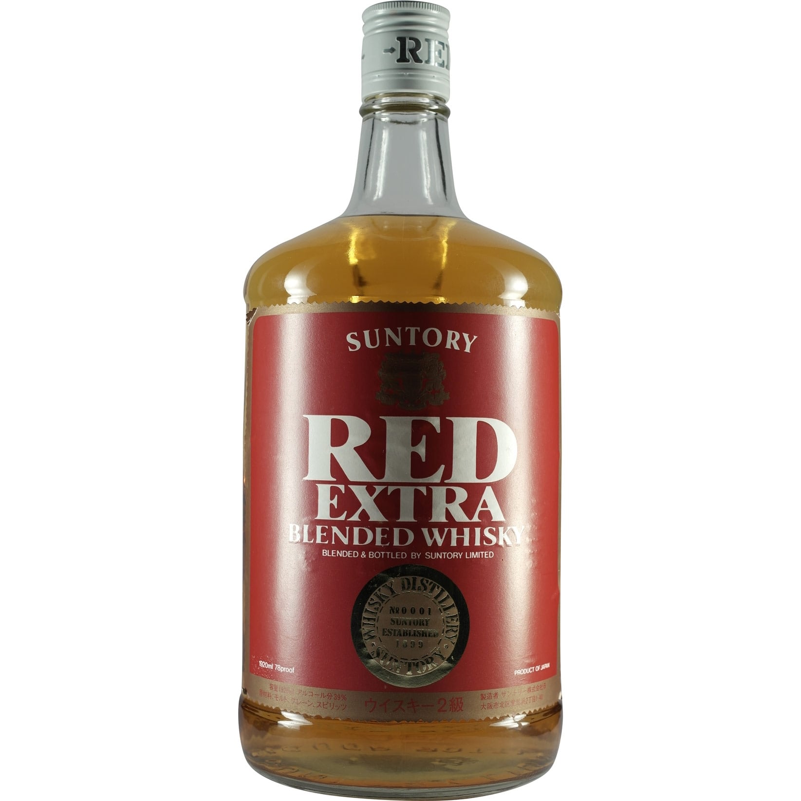 Suntory Red 1920ml front