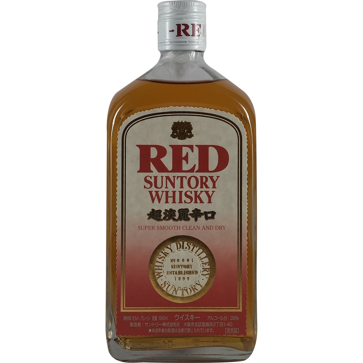 Suntory Red White / Red Label