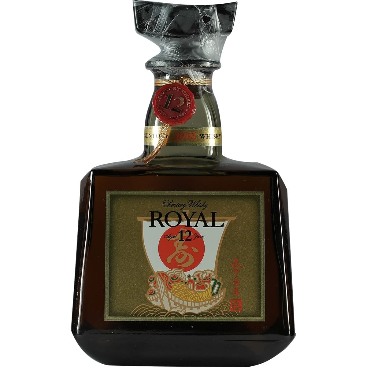 Suntory Royal 12 Dream Ship 01