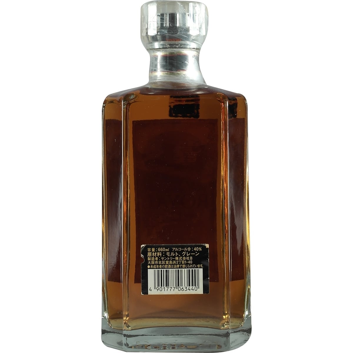 Suntory Royal 12 Years Millenum 660ml 002