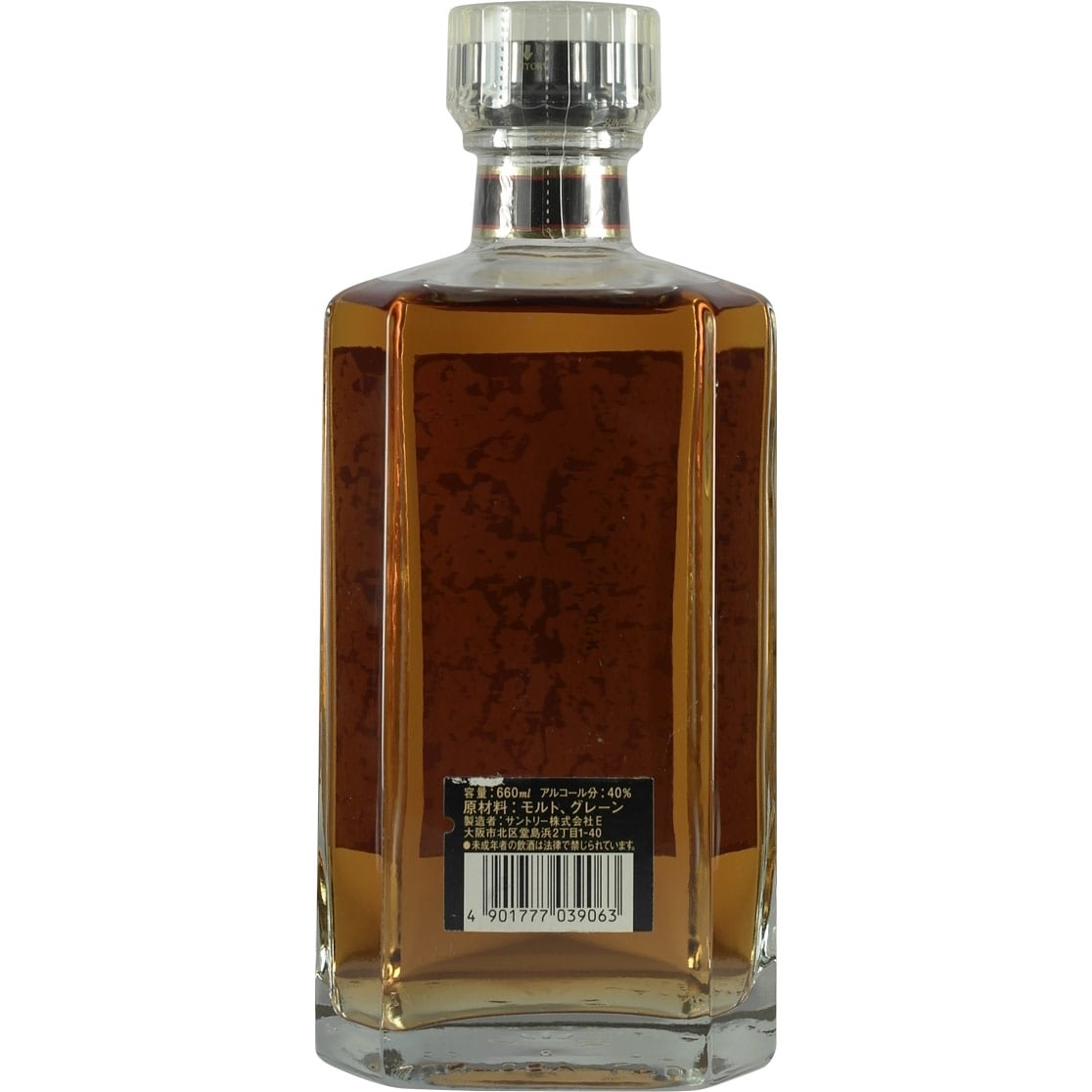 Suntory Royal 12 Years Square Bottle Back