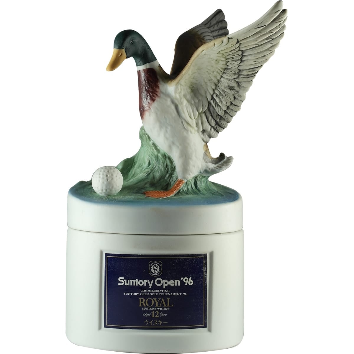 Suntory Royal 12 Years Suntory Open 1996 Bottle I