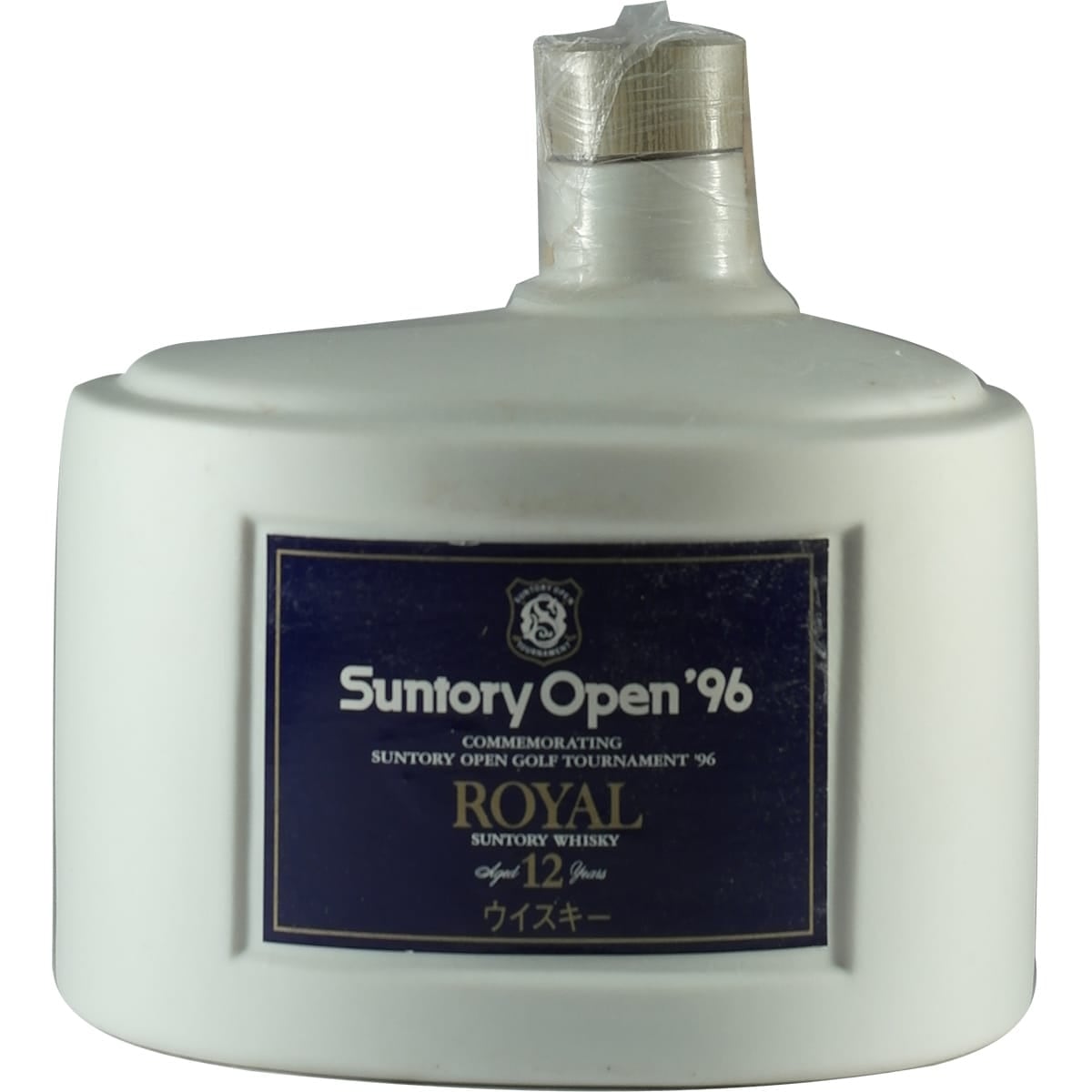 Suntory Royal 12 Years Suntory Open 1996 Bottle I