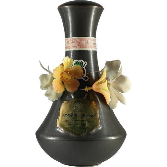 Suntory Royal Hawaiian Open 1978 02