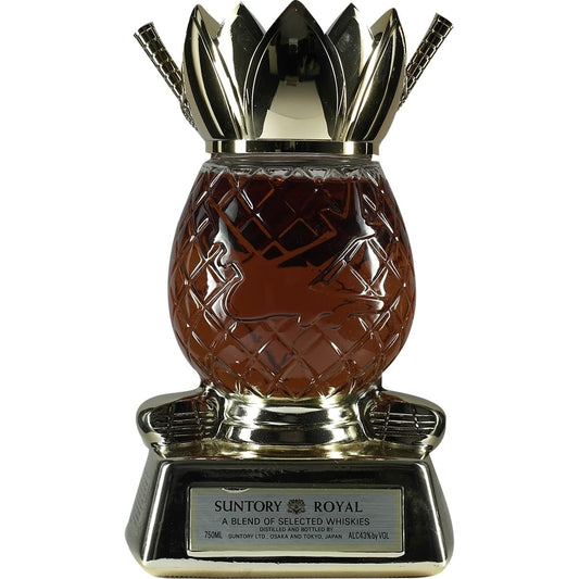 Suntory Royal Hawaiian Open 1990 Bottle 02