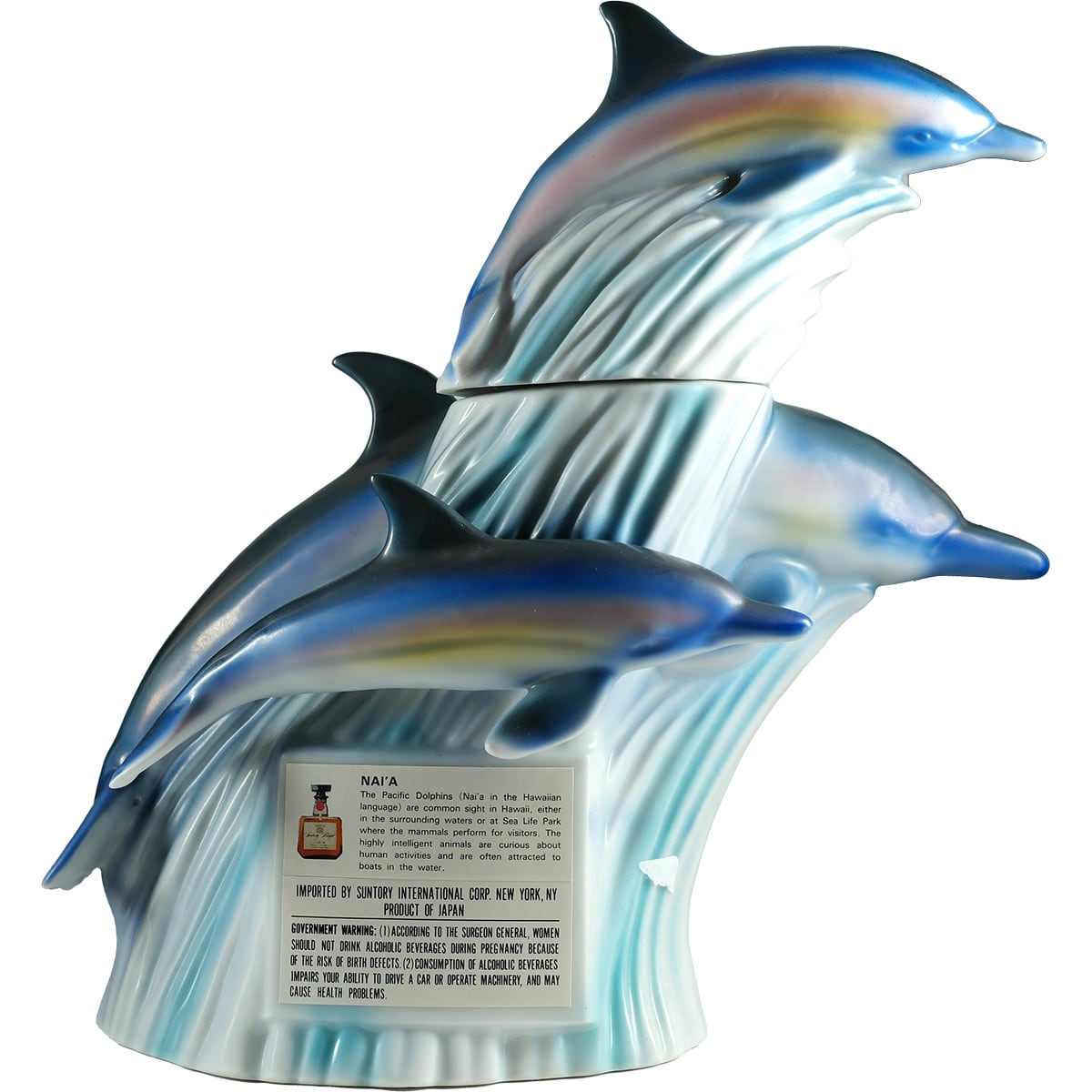 Suntory Royal Hawaiian Open 1992 Dolphins United Ailrines